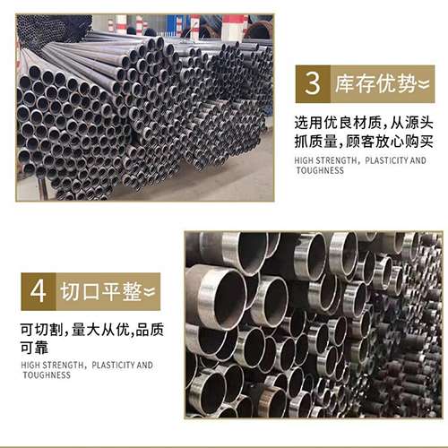 雨城桩基声测管的主要用途是什么