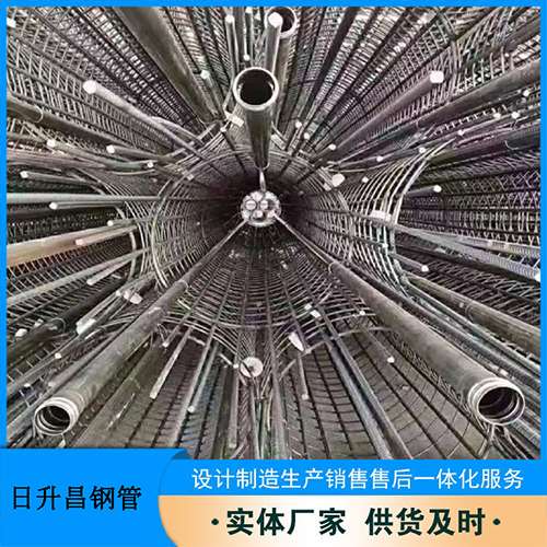 雨城法兰式声测管规格