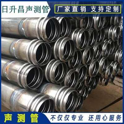 雨城桥梁桩基声测管的施工工艺流程