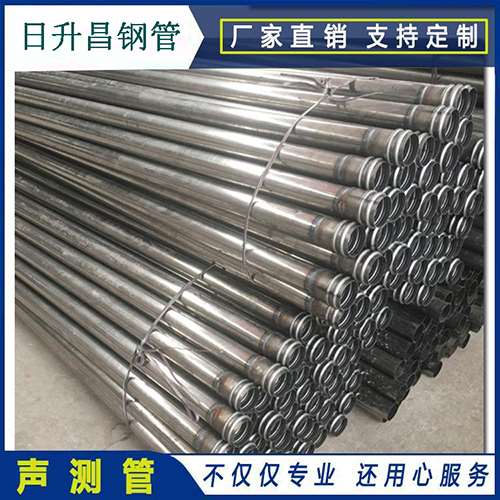 雨城声测管在桥梁建筑工程中起什么作用？