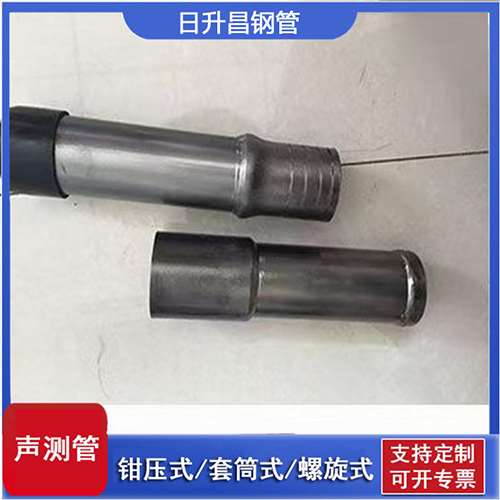 雨城声测管检测前准备工作有哪些