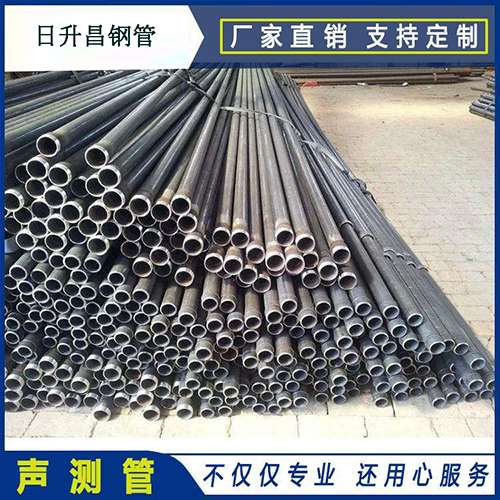 雨城声测管的单位重量按米计算是多少？