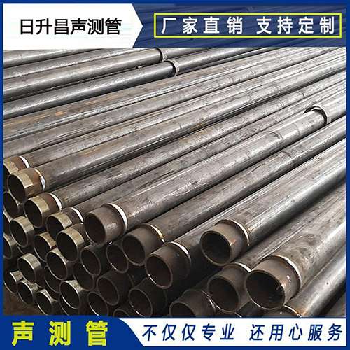 雨城声测管外观质量有哪些要求？